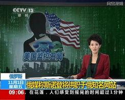 51cg最新爆料事件,揭秘最新游戏行业大事件内幕